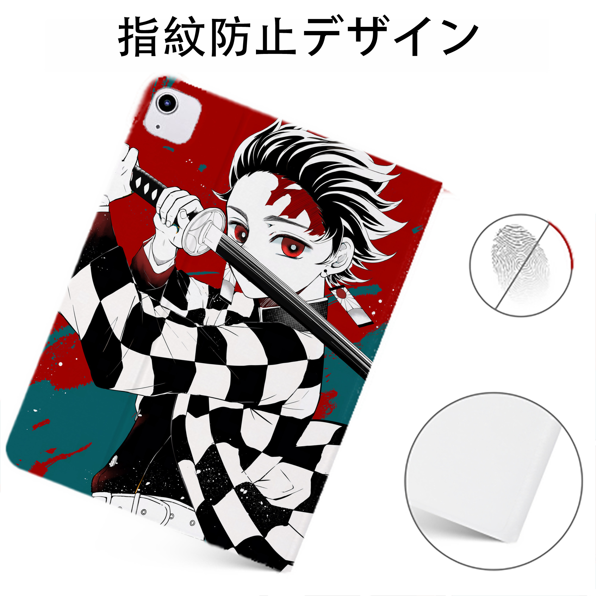 （画像用） 鬼滅の刃（きめつのやいば）竈門 炭治郎／かまど たんじろう Kamado Tanjirou IPadケース ペンホルダー付き ブックスタイルデザイン